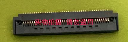 0.5MM FPC HLFPC05175-RA 掀盖式 高1.75MM 4~80P 板贴式