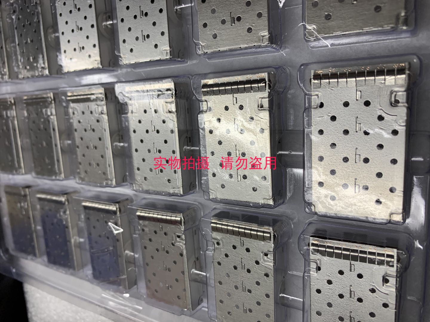 HSIO SFP+ HLSFP+1X2000 1X2 CAGE PRESS FIT 压接式