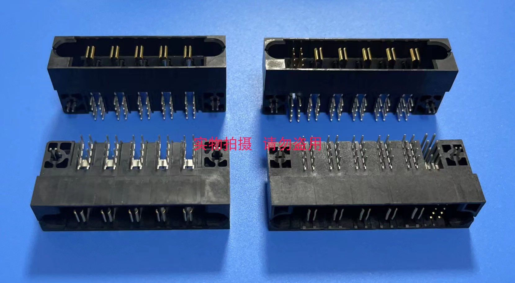 英飞源充电15KW 20KW 模块国产 8S5ACP 弯公 替代FCI HLP-576LF