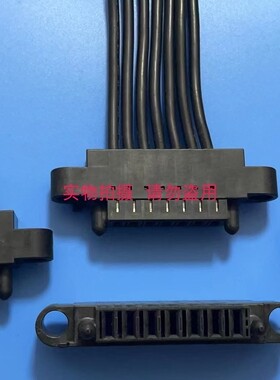 PWRBLADE 线缆定制 大电流 充电模块 服务器电源 存能柜 电动车