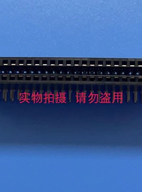 10035388-102LF FCI连接器 2.54mm 2*25 50P 弯脚替代金手指插槽