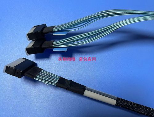 服务器高速线缆 MCIO8X TO MCIO4X STR  HL-MCIO8XT2MCIO4X-STR