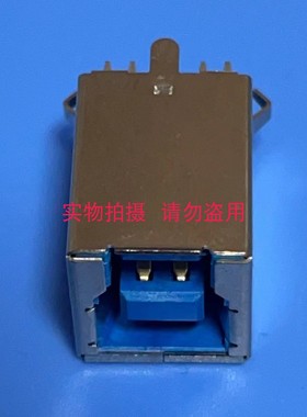 服务器电脑主板 USB3.0 B型 HLUSB30B9P-V 直 3定位脚 9PIN 蓝色