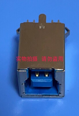 服务器电脑主板 USB3.0 B型 HLUSB30B9P-V 直 3定位脚 9PIN 蓝色