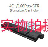 GENZ服务器高速线缆  4C+168P STR 直式  HL-SFF10024C168P-STR