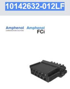 10142632-012LF 集管和线壳 MINITEK MICROSPACE 1.27MM STG