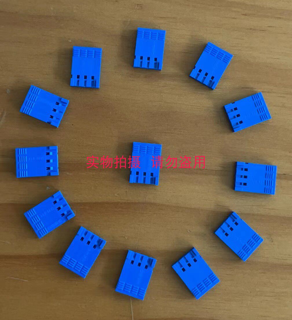 65240-004LF 原装现货 FCI连接器 2.54mm线对板 4P胶壳 蓝色单排