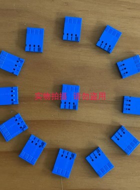 65240-004LF 原装现货 FCI连接器 2.54mm线对板 4P胶壳 蓝色单排