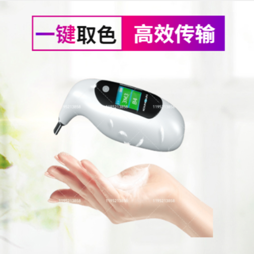 津上比色仪替代维他比色仪精工