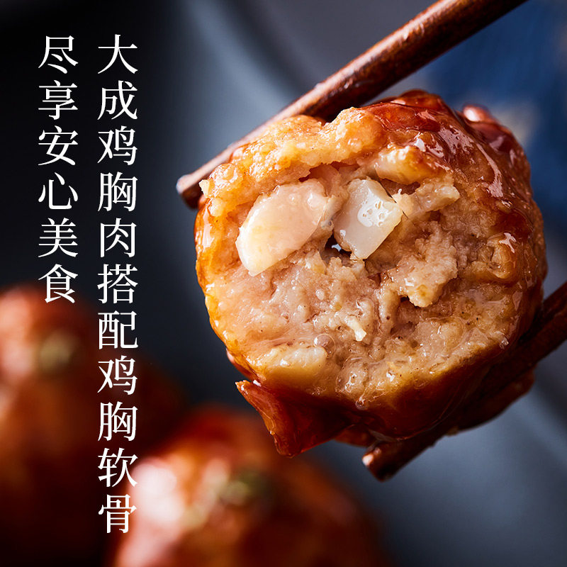 大成日式脆骨鸡肉丸串照烧脆骨丸串便利店鸡肉串400g*3烧鸟烧烤串怎么样,好用不?