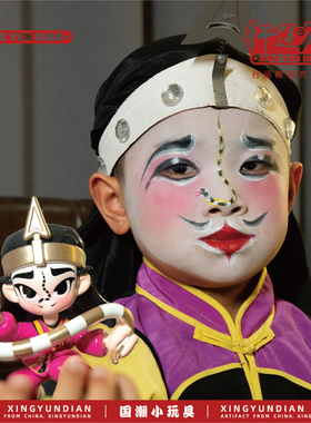 行运殿 潮汕英歌舞小时迁 蛇宝手办盲盒本命年吉祥物摆件公仔礼物