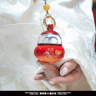 五帝金财福禄答答 随身决策葫芦招财挂件米黄玉生财摆件圣杯玩具