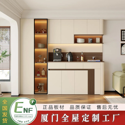 全屋定制高级感玻璃门餐边柜
