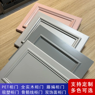 专业生产烤漆实木柜门定做欧松板整体衣柜衣帽间柜门餐边柜储物柜