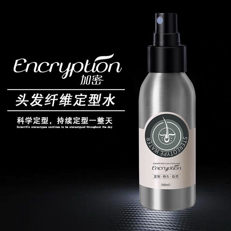 加密头发纤维定型水90ml假发增发粉造型喷雾 头发纤维粉专用|ruв категории кондиционер для волос/парик, парик, Другие парик - от Buy2taobao.com для оказания профессиональной услуги покупки агента Taobao