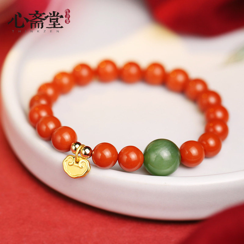 心斋堂【心印】柿子红满肉瓦西南红玛瑙佛珠手串女黄金饰品手链