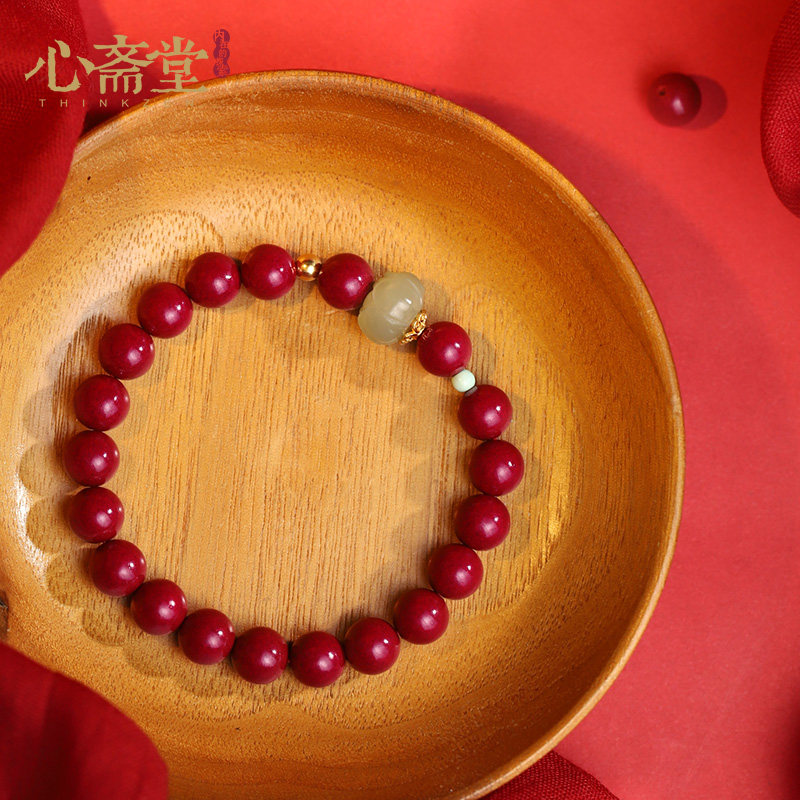 心斋堂【净莲花开】天然高含量朱砂佛珠手串莲花和田玉饰品手链女
