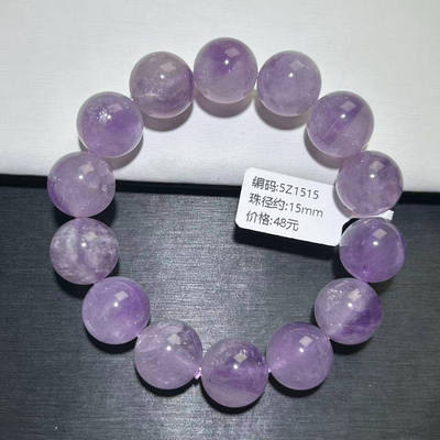 清仓便宜紫水晶手串意境幽灵紫红黄彩幽灵手串单圈女款手链