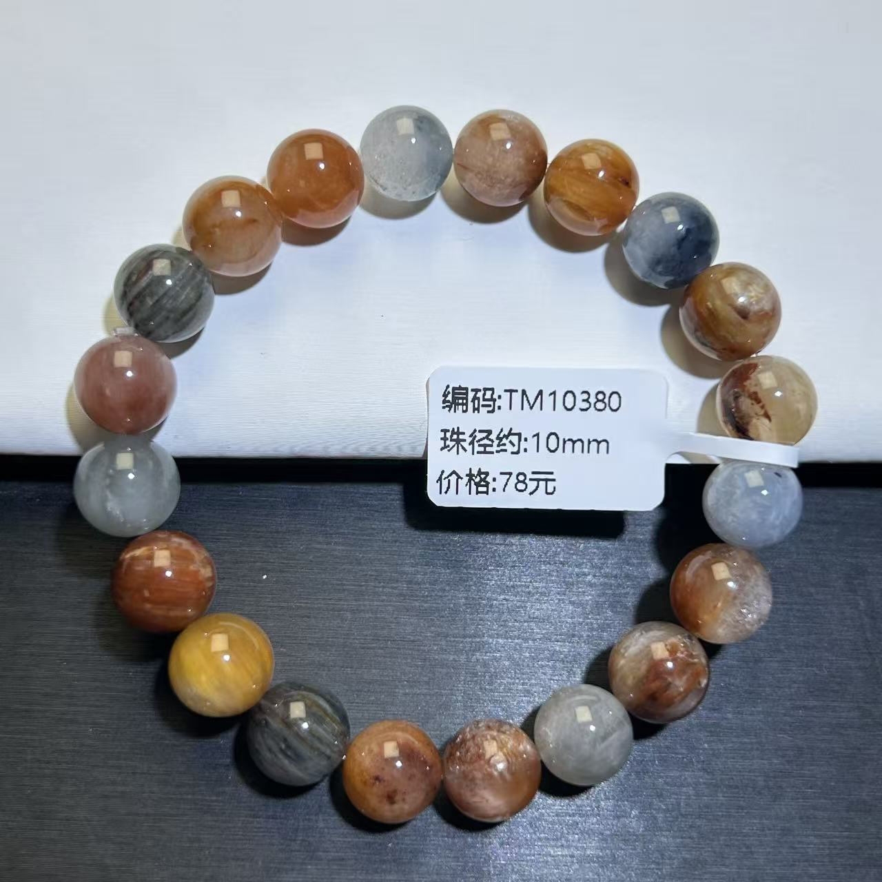 天然彩兔毛水晶手串红兔毛幽灵水晶手链百搭彩幽灵粉手链水晶直播图片