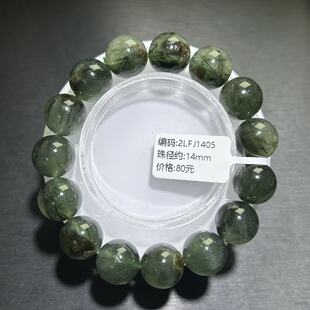 绿发晶手串绿兔毛手链绿水晶百搭饰品绿阿塞绿幽灵水晶珠串手串