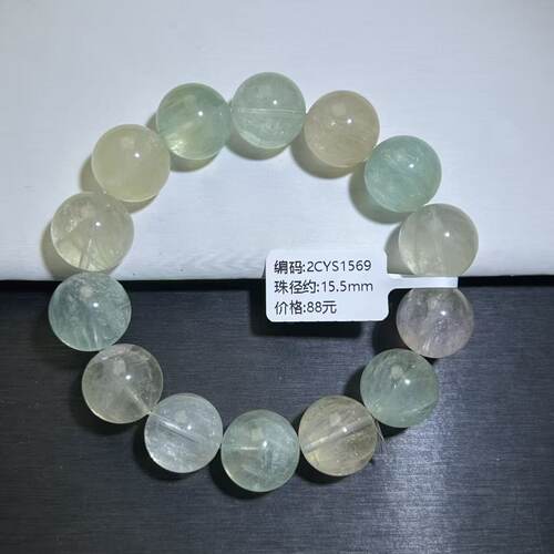 天然彩绿萤石手串彩萤石绿萤石手链diy百搭串珠宝男女一物一拍