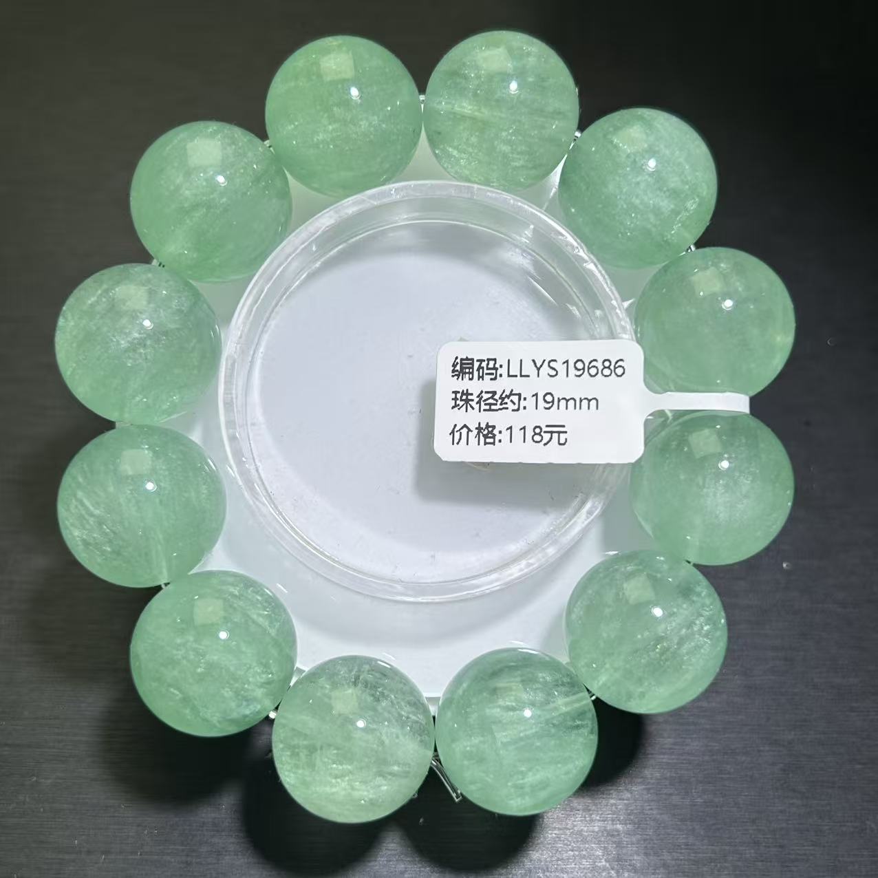 蓝绿色萤石手串绿萤石手链蓝绿萤手饰/手串