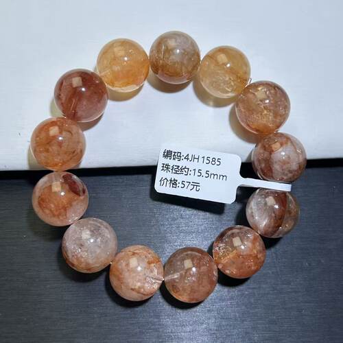 清仓便宜微暇天然红胶花手串水晶手链女男黄浇花红胶花金黄锦鲤
