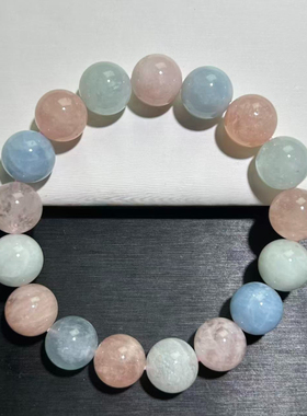 摩根石手串彩色绿柱石糖果色马卡龙手链女款一物一拍