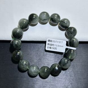 绿发水晶天然绿发晶绿水晶绿兔毛水晶手串百搭大卡绿幽灵水晶手链