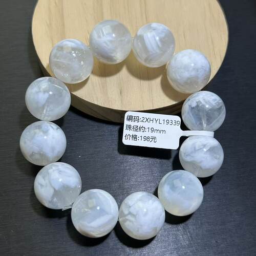 婚纱白雪花幽灵水晶手串百搭暴风雪花幽灵手链白水晶手串大卡水晶