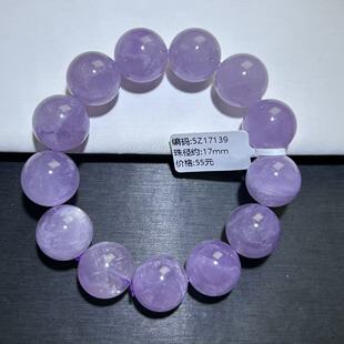 手链 清仓便宜紫水晶手串意境幽灵紫红黄彩幽灵手串单圈女款