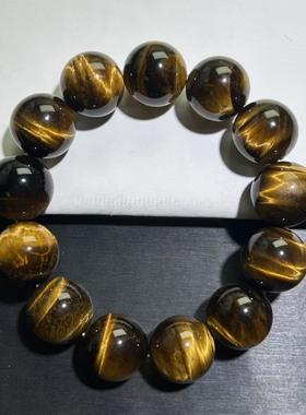 黄虎眼手串虎睛石闪电纹虎眼石手链百搭蓝虎眼手串男生梦幻黄蓝虎