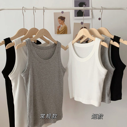 高腰短款背心女遮副乳防走光螺纹棉露脐打底吊带衫上衣2026夏新款