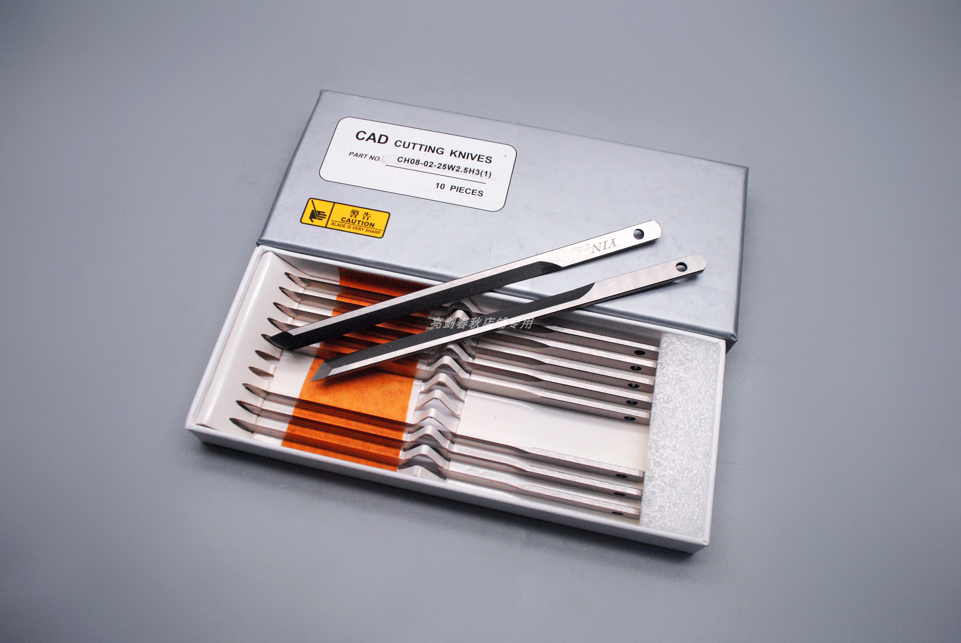 YIN和鹰高鸟天铭AGMS裁床刀片