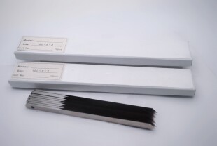 YIN和鹰高鸟天铭AGMS 科普易能裁剪机电脑裁床裁刀刀片160*8*2.0