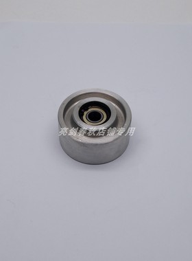 自动电脑裁床塔轮适用于意大利FKPGM派机姆裁床N08.0001S017RO