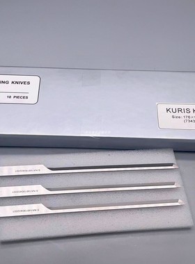 厂家直销德国科润斯KURIS电脑裁床裁刀自动裁剪机刀片73436