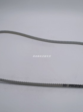 德国进口双面齿同步带适用于科润斯KURIS电脑裁床67477