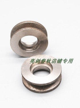 磨刀石砂轮112694用于力克Lectra自动裁床电脑裁床耗材