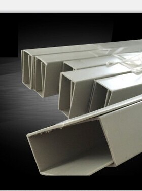 包裹槽钢PP槽盒PP包槽PP-U型槽L型材包边方条 30*30 40 50 60 80