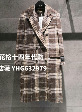 现货Basic House/百家好2021冬新款女式羊毛外套HVCA720H-2580