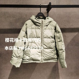 休闲羽绒服国内代购 HUDJ721J House百家好2020冬季 现货Basic 2180