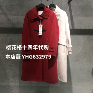 Basic House/百家好国内代购2020冬款女式大衣HUCA824C-2980