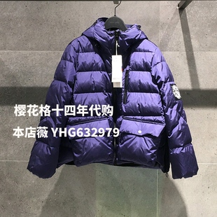 现货Basic House/百家好专柜冬女式羽绒服外套HUDJ720K-2380