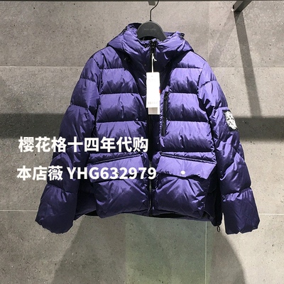 通勤短款现货BasicHoue百家