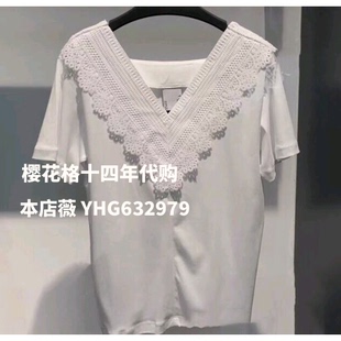 女式 T恤衫 Bridge专柜正品 MUTS323J 398 2020夏款 Mind