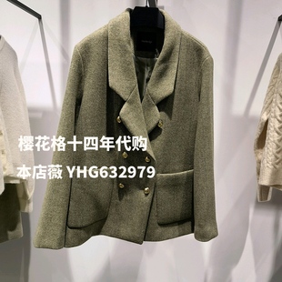 女式 新款 2021冬季 现货Mind 毛呢西服夹克MVJK723B Bridge正品 2380