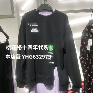 中等棉女休闲风长袖休闲