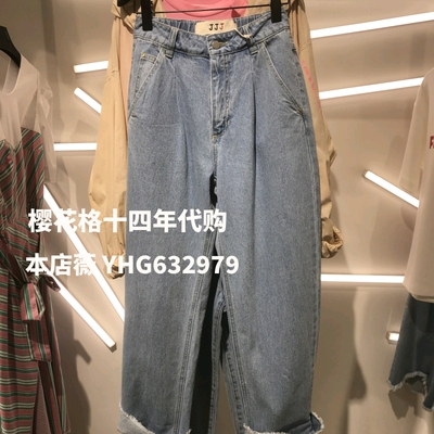 牛仔裤国内代购专柜正品夏装