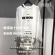 双冠专柜直发百家好19冬女休闲T恤 HTTS725C 598